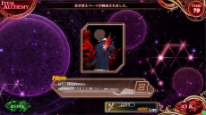 ꡼ No.026 | 713ƯͽΡLORD of VERMILION IVפо줹10λȤ⥫ɤǽ֥ƥϣפξ