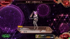 ꡼ No.028 | 713ƯͽΡLORD of VERMILION IVפо줹10λȤ⥫ɤǽ֥ƥϣפξ