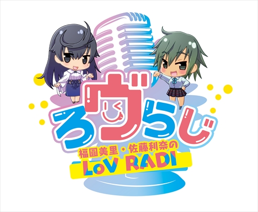 ꡼ No.001Υͥ / LORD of VERMILION IVפθWeb饸ȡ֤餸פ86