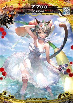 ꡼ No.016 | LORD of VERMILION IVסȤ⥫ɤξȤǸ