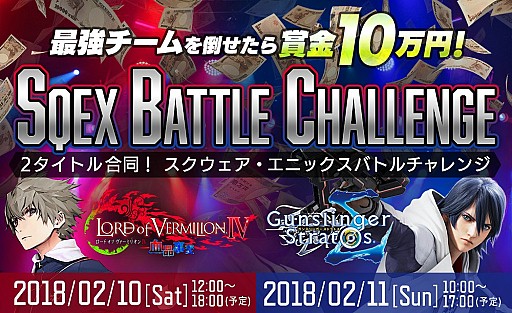 ꡼ No.001 | JAEPO2018ǡ֥  ߥꥪ IVפȡ֥󥹥󥬡 ȥȥפξ޶Хȥ륤٥ȤšΩϤǶ