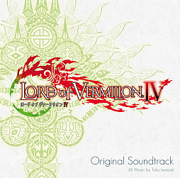 画像ギャラリー No.001のサムネイル画像 / 「LORD of VERMILION IV」のオリジナル・サウンドトラックが2018年6月27日に発売