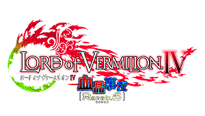 ꡼ No.007Υͥ / LORD of VERMILION10ǯǥƥӥ˥ǤΡספ712˳šǰҤȯ䡤LoVץȥۿξ