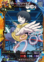 ꡼ No.012 | LORD of VERMILION10ǯǥƥӥ˥ǤΡספ712˳šǰҤȯ䡤LoVץȥۿξ