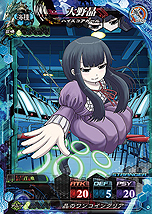 ꡼ No.013 | LORD of VERMILION10ǯǥƥӥ˥ǤΡספ712˳šǰҤȯ䡤LoVץȥۿξ