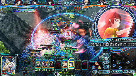 ꡼ No.015 | LORD of VERMILION10ǯǥƥӥ˥ǤΡספ712˳šǰҤȯ䡤LoVץȥۿξ