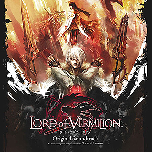 ꡼ No.018 | LORD of VERMILION10ǯǥƥӥ˥ǤΡספ712˳šǰҤȯ䡤LoVץȥۿξ