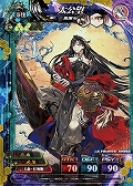 画像ギャラリー No.011のサムネイル画像 / 「LORD of VERMILION IV」,60種類の新カードが追加される最新Ver.「血晶事変 RenatuS」が稼働開始