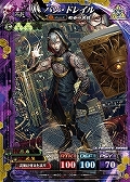 画像ギャラリー No.013のサムネイル画像 / 「LORD of VERMILION IV」,60種類の新カードが追加される最新Ver.「血晶事変 RenatuS」が稼働開始