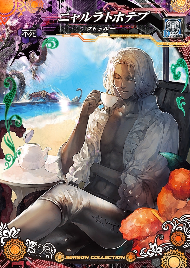 画像集 009 Lov Iv 血晶事変 Renatus ブースターパック Vol 2が7月