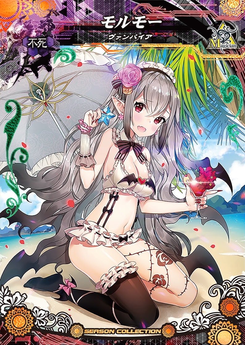 画像集 010 Lov Iv 血晶事変 Renatus ブースターパック Vol 2が7月