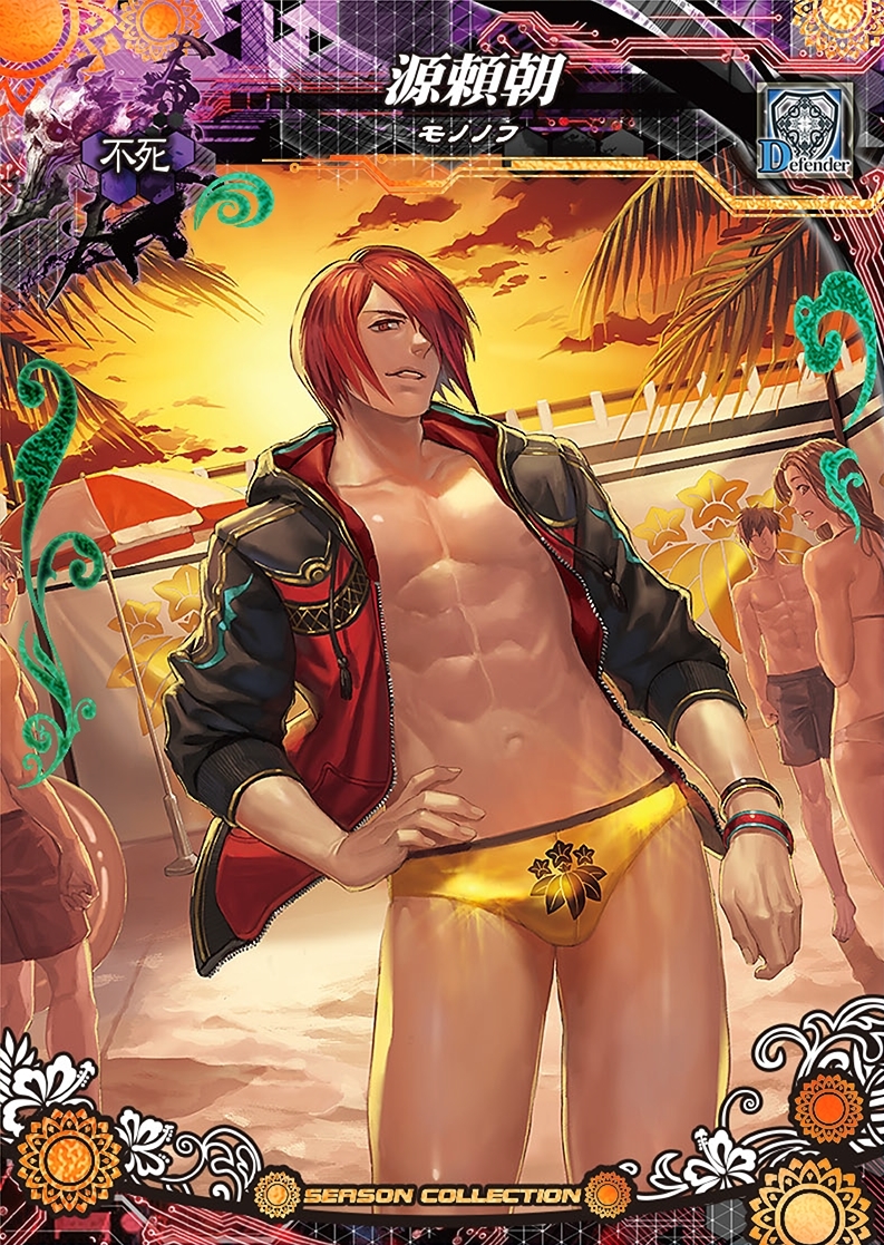 画像集 010 Lov Iv 血晶事変 Renatus ブースターパック Vol 2が7月26日に発売