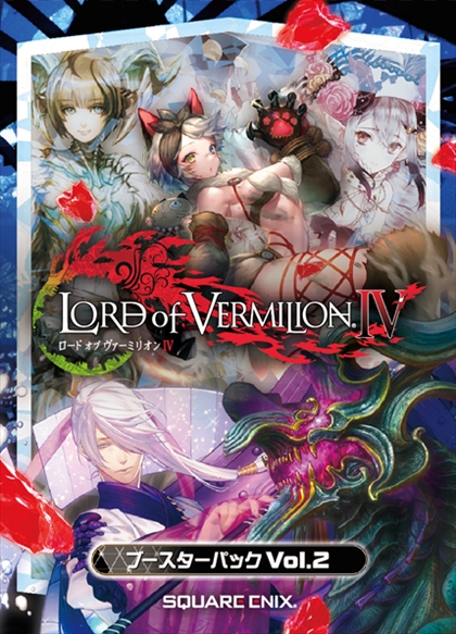 Lov Iv 血晶事変 Renatus ブースターパック Vol 2が7月26日に発売