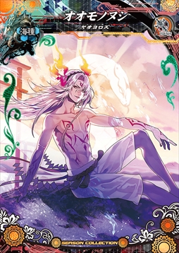 ꡼ No.006 | LoV IV 쾽 [RenatuS]ס֡ѥå Vol.2726ȯ