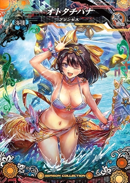 ꡼ No.007 | LoV IV 쾽 [RenatuS]ס֡ѥå Vol.2726ȯ