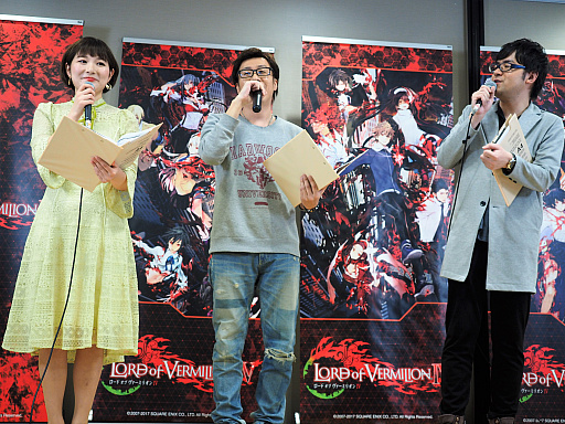 ꡼ No.007 | LORD of VERMILION IVסץ꡼2Ƥʤɤοȯɽ줿֥ߥꥪ󥰥ץפݡ