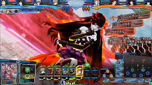 ꡼ No.016 | LORD of VERMILION IVסץ꡼2Ƥʤɤοȯɽ줿֥ߥꥪ󥰥ץפݡ