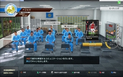 画像ギャラリー No.003のサムネイル画像 / アーケード向けスポーツカードゲーム「WORLD CLUB Champion Football 2016-2017」が本日稼働を開始。「レスター・シティーFC 」が初参戦