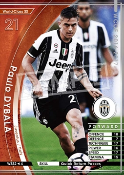 画像ギャラリー No.008のサムネイル画像 / アーケード向けスポーツカードゲーム「WORLD CLUB Champion Football 2016-2017」が本日稼働を開始。「レスター・シティーFC 」が初参戦