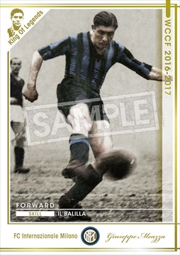 画像ギャラリー No.011のサムネイル画像 / アーケード向けスポーツカードゲーム「WORLD CLUB Champion Football 2016-2017」が本日稼働を開始。「レスター・シティーFC 」が初参戦