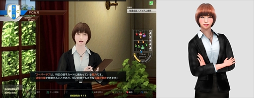 画像ギャラリー No.012のサムネイル画像 / アーケード向けスポーツカードゲーム「WORLD CLUB Champion Football 2016-2017」が本日稼働を開始。「レスター・シティーFC 」が初参戦