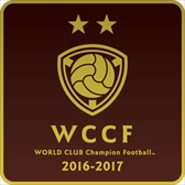  No.017Υͥ / ɸݡĥɥWORLD CLUB Champion Football 2016-2017פƯ򳫻ϡ֥쥹ƥFC פ黲