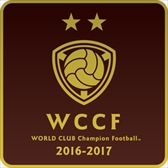 画像ギャラリー No.017のサムネイル画像 / アーケード向けスポーツカードゲーム「WORLD CLUB Champion Football 2016-2017」が本日稼働を開始。「レスター・シティーFC 」が初参戦