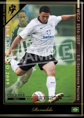 ꡼ No.005 | WCCFץ쥸ɥɤ륭ڡ1Ƥ