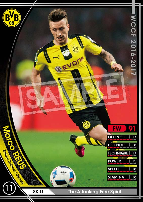 ꡼ No.006 | WCCFסꥫɤAimeɤ鿴ѥɥץ쥼ȥڡ