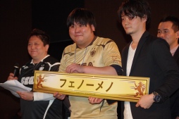 画像ギャラリー No.016のサムネイル画像 / “WCCF日本一”の座を懸けた公式全国大会「WCCF CUP WINNER’S CUP The 12th」が開催。優勝の栄冠はNIWA監督の手に