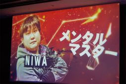 画像ギャラリー No.027のサムネイル画像 / “WCCF日本一”の座を懸けた公式全国大会「WCCF CUP WINNER’S CUP The 12th」が開催。優勝の栄冠はNIWA監督の手に