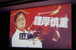 画像ギャラリー No.028のサムネイル画像 / “WCCF日本一”の座を懸けた公式全国大会「WCCF CUP WINNER’S CUP The 12th」が開催。優勝の栄冠はNIWA監督の手に