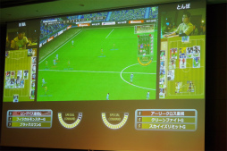 画像ギャラリー No.031のサムネイル画像 / “WCCF日本一”の座を懸けた公式全国大会「WCCF CUP WINNER’S CUP The 12th」が開催。優勝の栄冠はNIWA監督の手に