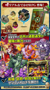 ꡼ No.003 | Ͽ޾ȤäæХõڤ롤ȥåRPGȬɴ -֤ꡢ֤ȱͺĤᡪ-פ2017ǯդۿ