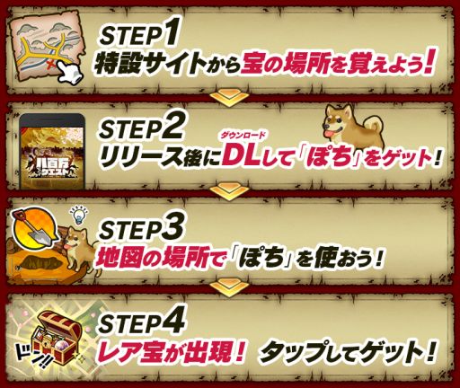 ꡼ No.002Υͥ / ȬɴȡפθȤ˥塼롣Ͽμճ