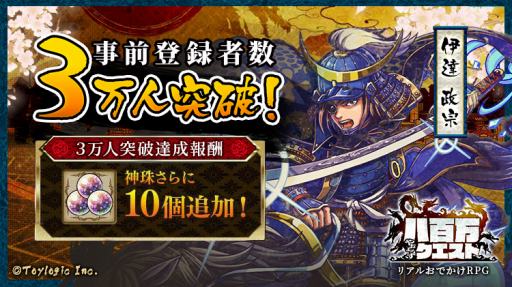 ꡼ No.001 | ȬɴȡפλϿԿ3ͤˡȥ쥤顼