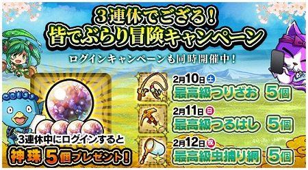 ꡼ No.002 | ȬɴȡסȳǤ֤ڡɤ򳫺