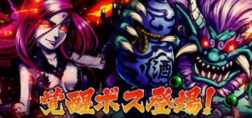 ꡼ No.002Υͥ / ȬɴȡפΥ٥ȡŲפ˳åܥ218о