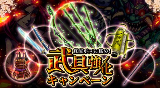 ꡼ No.003Υͥ / ȬɴȡפΥ٥ȡŲפ˳åܥ218о