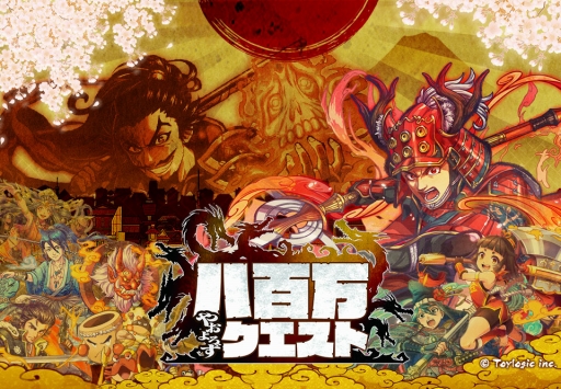 ꡼ No.001 | Ȭɴȡס桼󥱡Ȥ»ܡȿ5Ĥ館