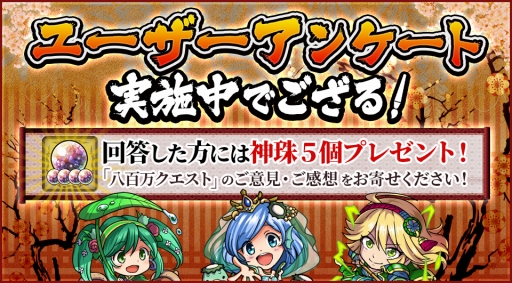 ꡼ No.002 | Ȭɴȡס桼󥱡Ȥ»ܡȿ5Ĥ館