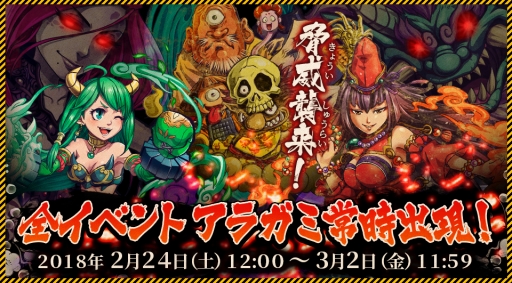 ꡼ No.003 | Ȭɴȡס桼󥱡Ȥ»ܡȿ5Ĥ館