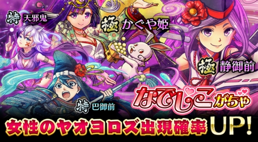 ꡼ No.004 | Ȭɴȡס桼󥱡Ȥ»ܡȿ5Ĥ館