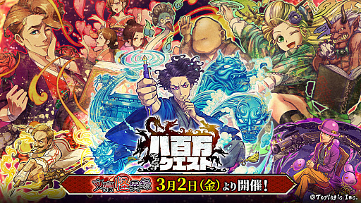 ꡼ No.007 | Ȭɴȡס٥ȡʸϿפ