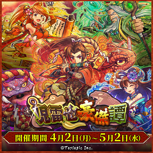 ꡼ No.001Υͥ / Ȭɴȡס¿ο餬о줹Ȼɤ42˳