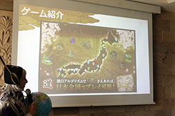 画像ギャラリー No.005のサムネイル画像 / 「仮面女子」の神谷えりなさん,ゴー☆ジャスさんもリアル謎解きゲームに挑戦! 「八百万クエスト」メディア向け体験会をレポート