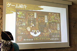 画像ギャラリー No.006のサムネイル画像 / 「仮面女子」の神谷えりなさん,ゴー☆ジャスさんもリアル謎解きゲームに挑戦! 「八百万クエスト」メディア向け体験会をレポート