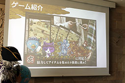 画像ギャラリー No.007のサムネイル画像 / 「仮面女子」の神谷えりなさん,ゴー☆ジャスさんもリアル謎解きゲームに挑戦! 「八百万クエスト」メディア向け体験会をレポート