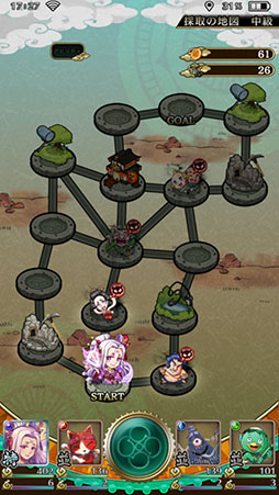 画像ギャラリー No.010のサムネイル画像 / 「仮面女子」の神谷えりなさん,ゴー☆ジャスさんもリアル謎解きゲームに挑戦! 「八百万クエスト」メディア向け体験会をレポート