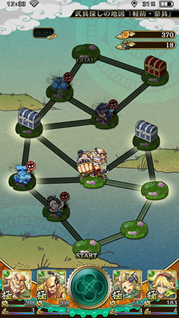 画像ギャラリー No.012のサムネイル画像 / 「仮面女子」の神谷えりなさん,ゴー☆ジャスさんもリアル謎解きゲームに挑戦! 「八百万クエスト」メディア向け体験会をレポート